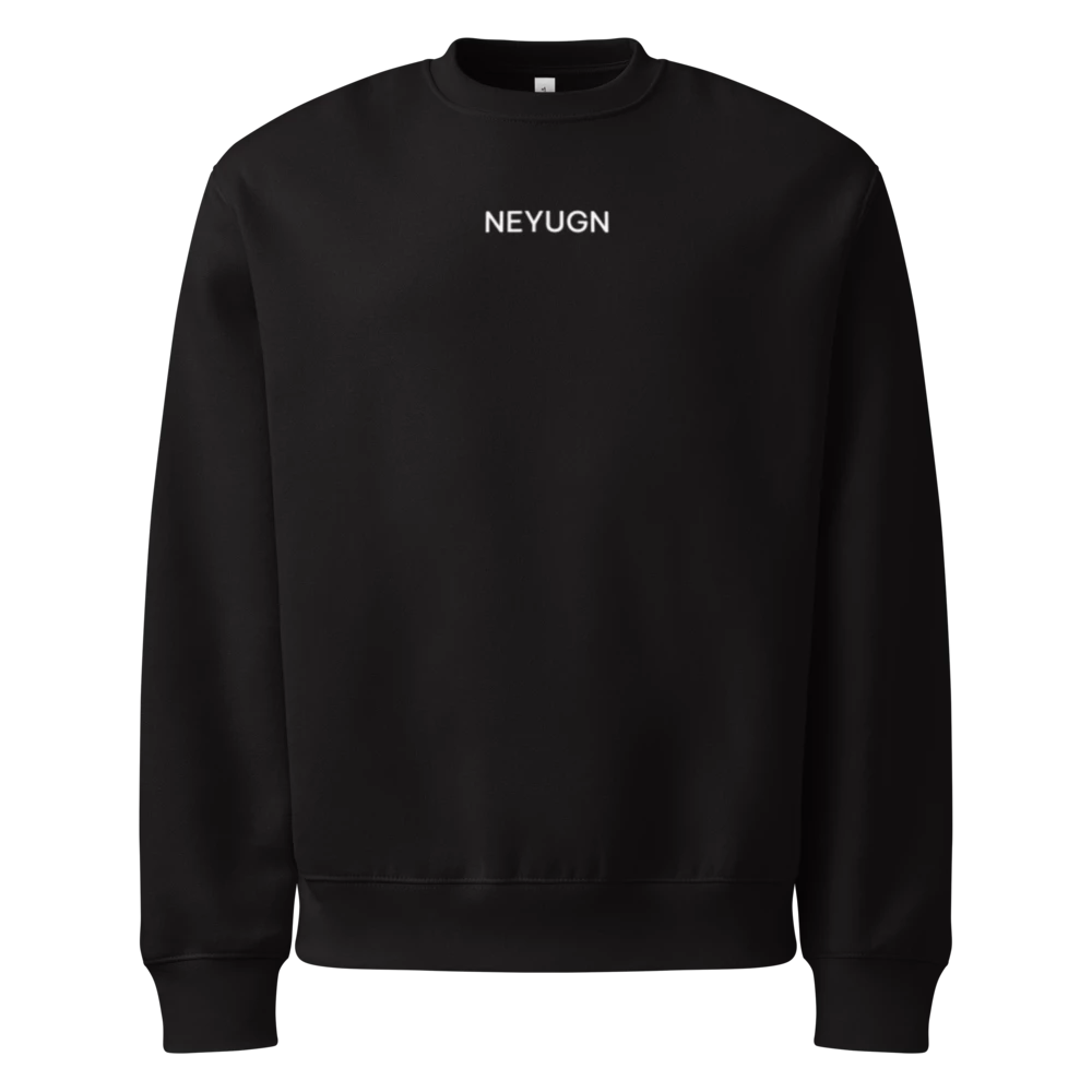 Unisex Oversized Heavyweight Sweatshirt | Bella + Canvas 4711