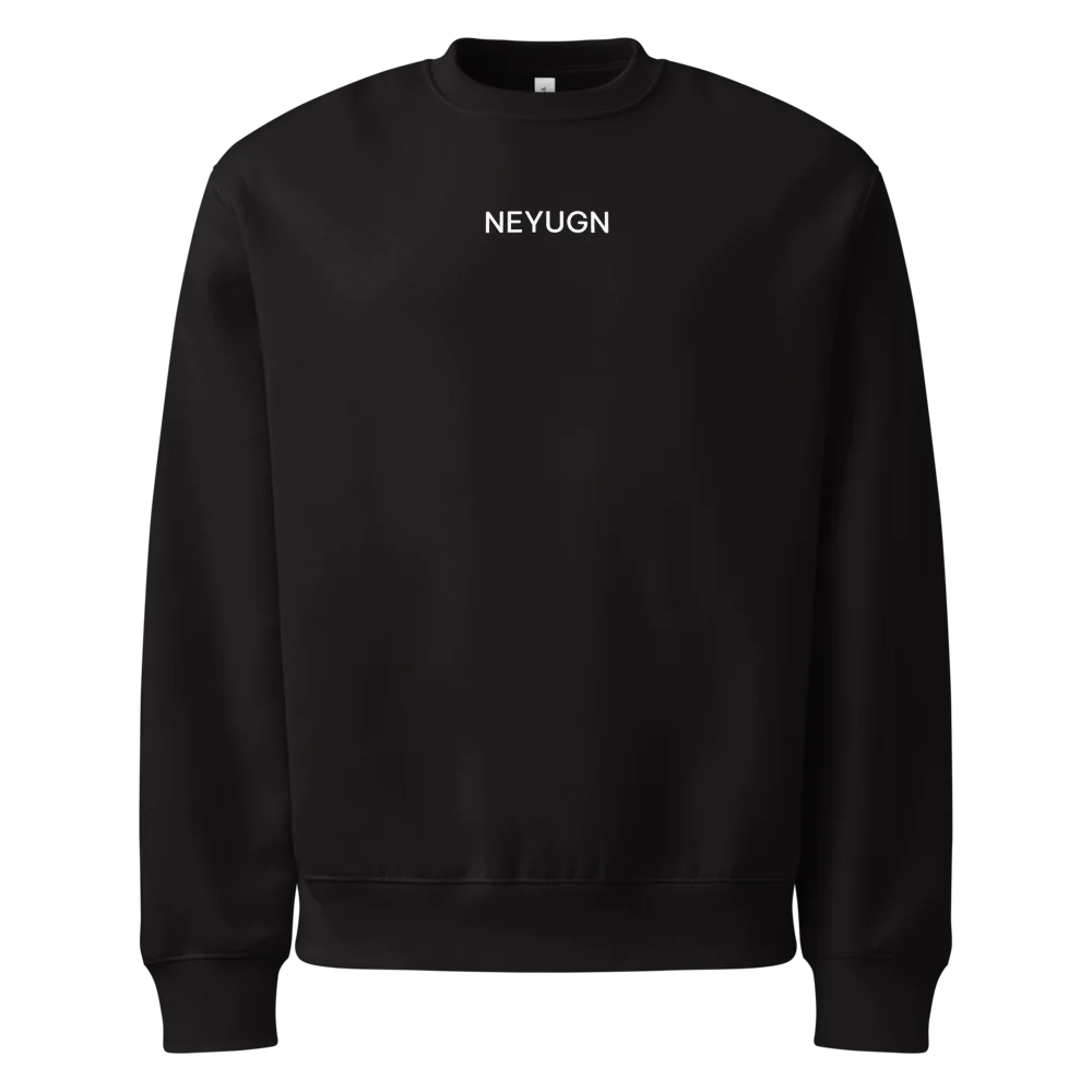 Unisex Oversized Heavyweight Sweatshirt | Bella + Canvas 4711